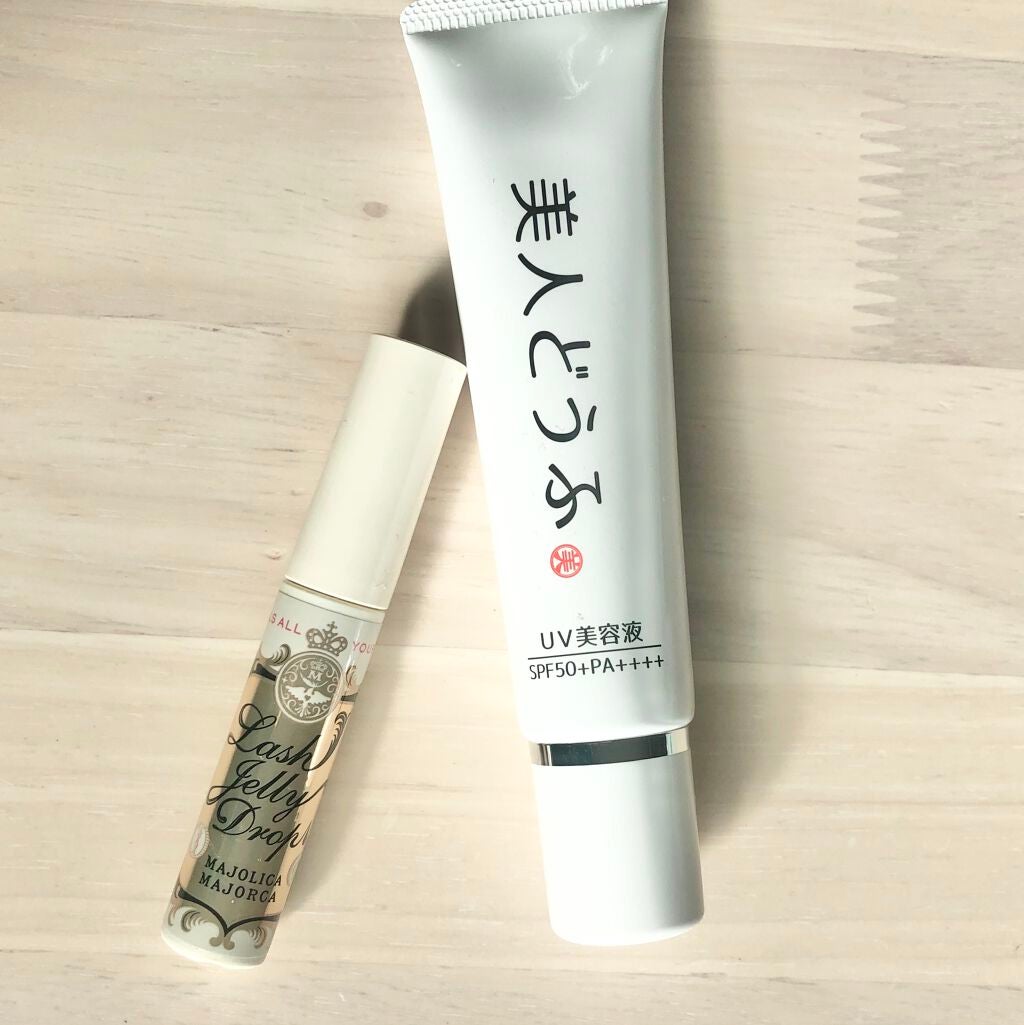 UV美容液/美人どうふ/美容液を使ったクチコミ(1枚目)