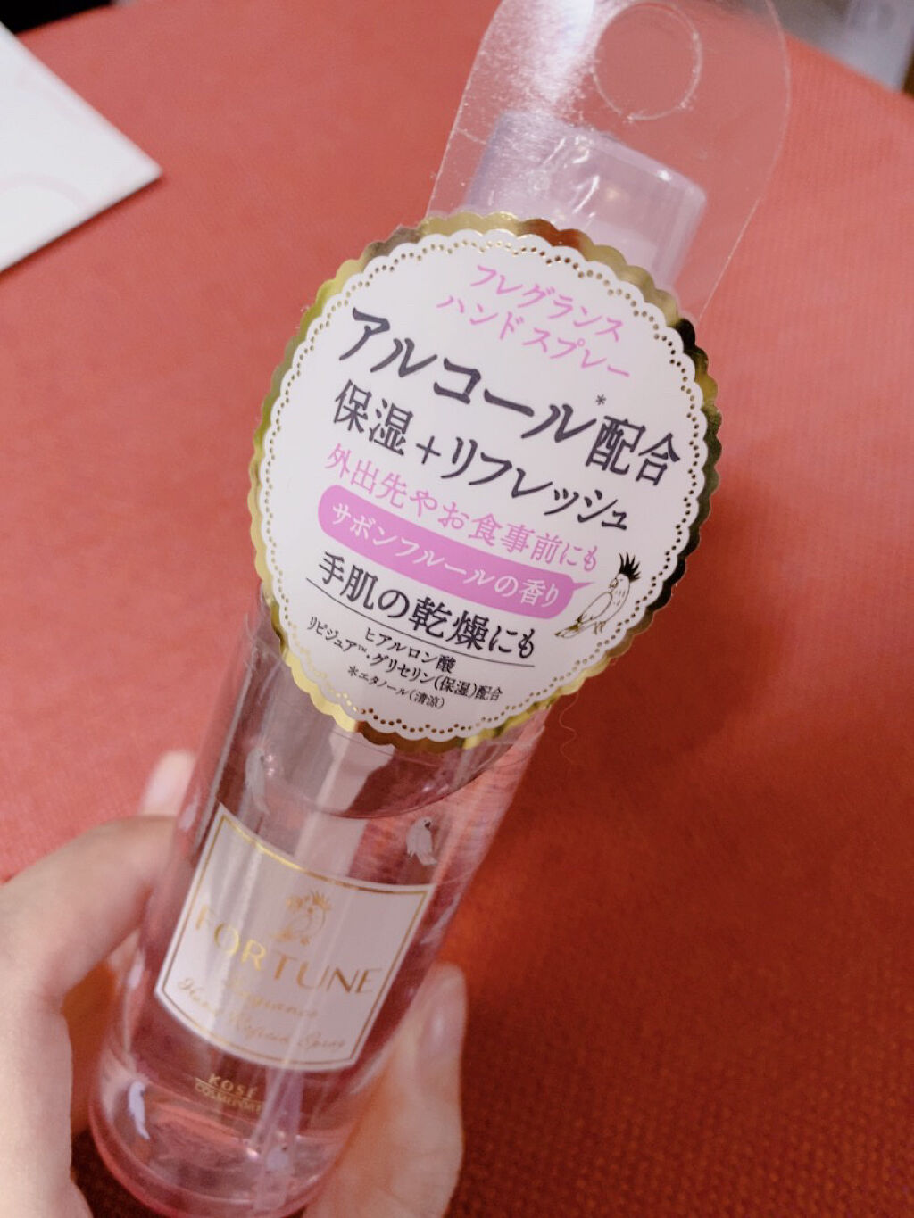 フレグランス ハンドリフレッシュスプレー/フォーチュン/ハンドクリームを使ったクチコミ（2枚目）