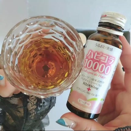 ハピコラ10000/Nitta Biolab(ニッタバイオラボ)/美容ドリンクを使ったクチコミ(4枚目)
