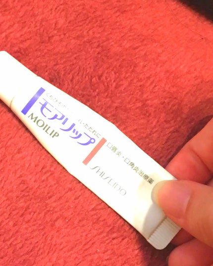 モアリップ N (医薬品)/資生堂薬品/その他を使ったクチコミ(1枚目)