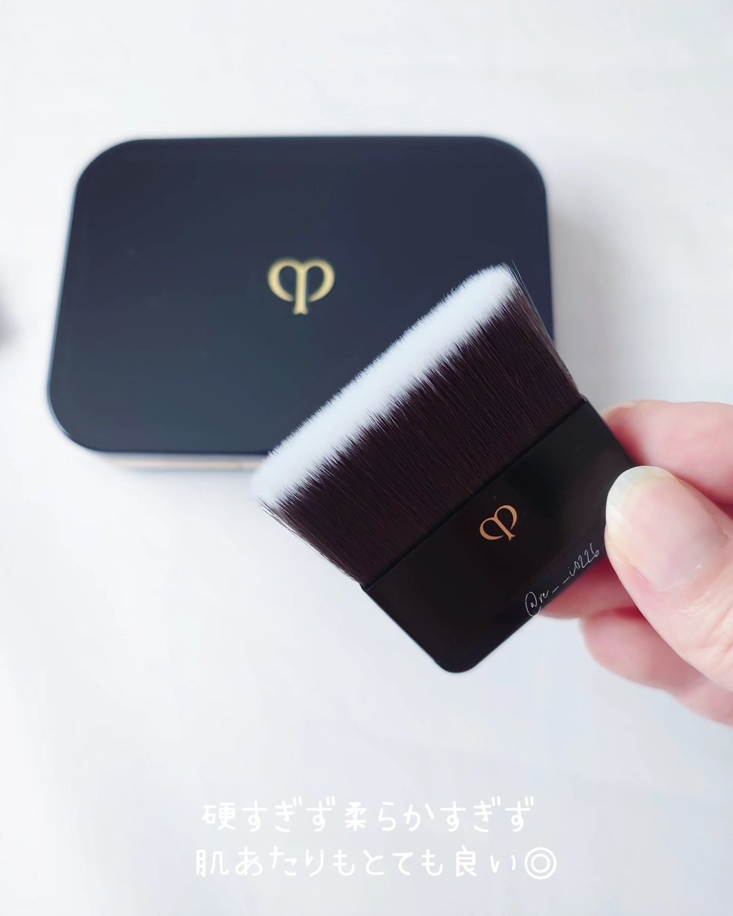 クレ・ド・ポー ボーテ タンプードルエクラⅡ/クレ・ド・ポー ボーテ/パウダーファンデーションを使ったクチコミ(3枚目)