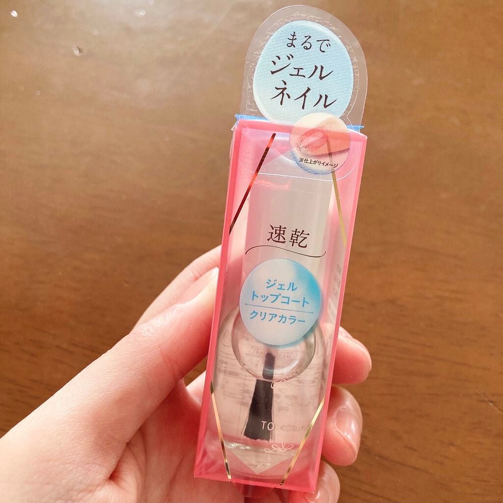 ネイルファンデーション/パラドゥ/マニキュアを使ったクチコミ(1枚目)