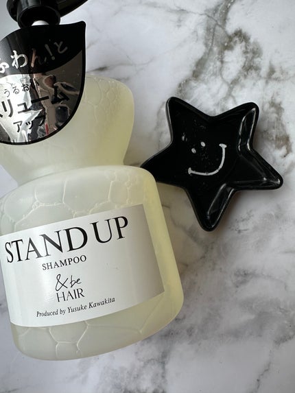 &be スタンドアップシャンプー/&be HAIR/市販シャンプーを使ったクチコミ(2枚目)