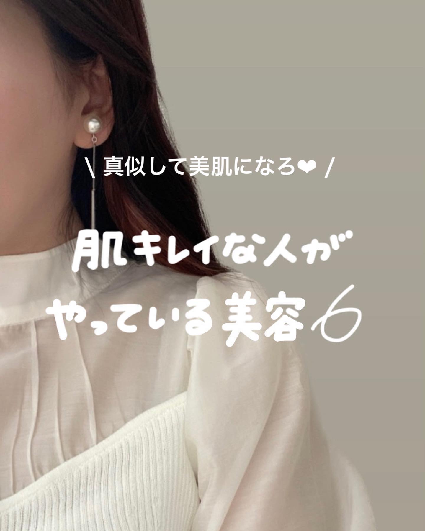 オルビス リンクルブライトＵＶプロテクター/オルビス/日焼け止めクリームを使ったクチコミ（1枚目）