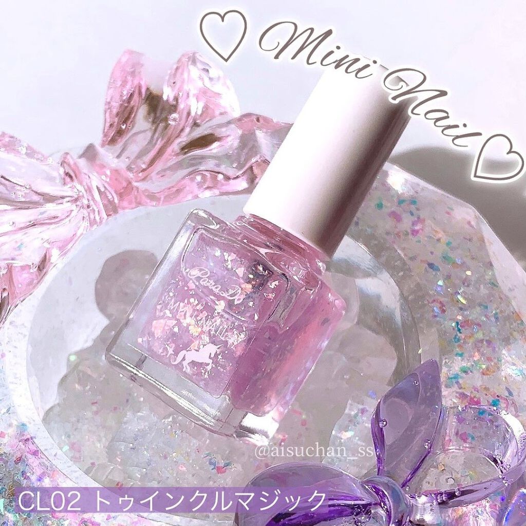 ドリーミングコフレ/パラドゥ/メイクアップキットを使ったクチコミ(9枚目)