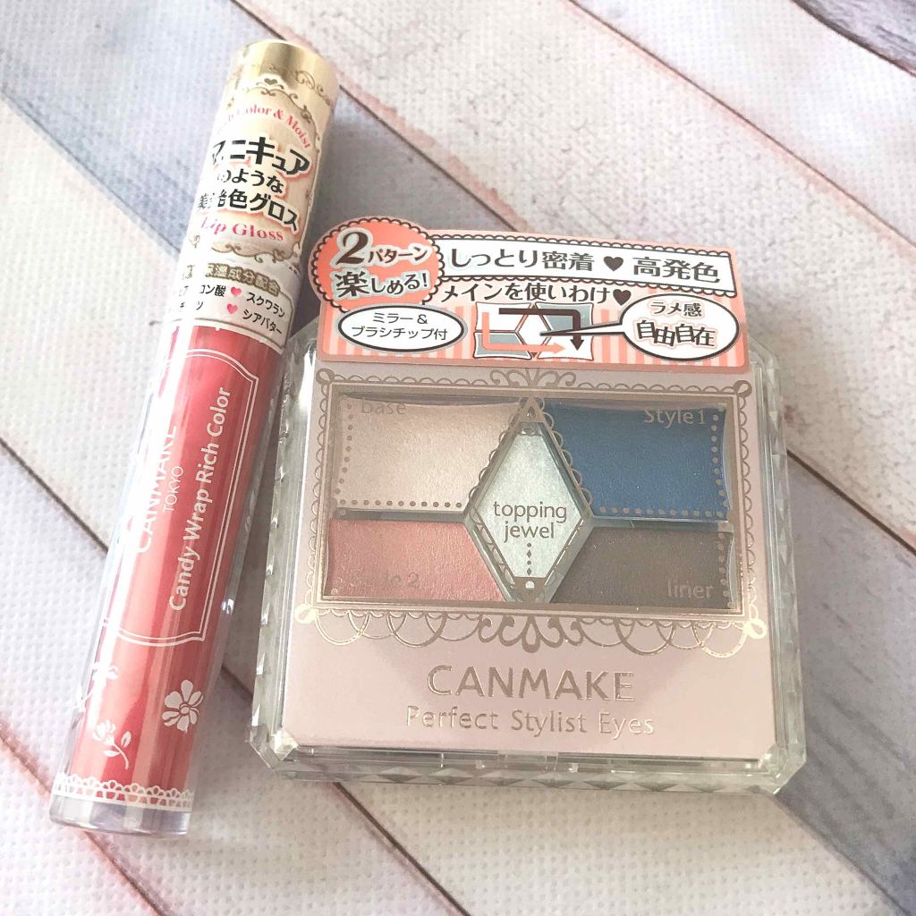 【旧品】パーフェクトスタイリストアイズ/キャンメイク/アイシャドウパレットを使ったクチコミ(2枚目)