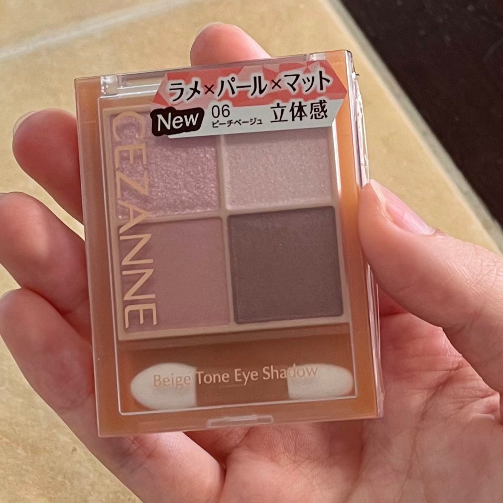 ベージュトーンアイシャドウ/CEZANNE/アイシャドウパレットを使ったクチコミ(1枚目)