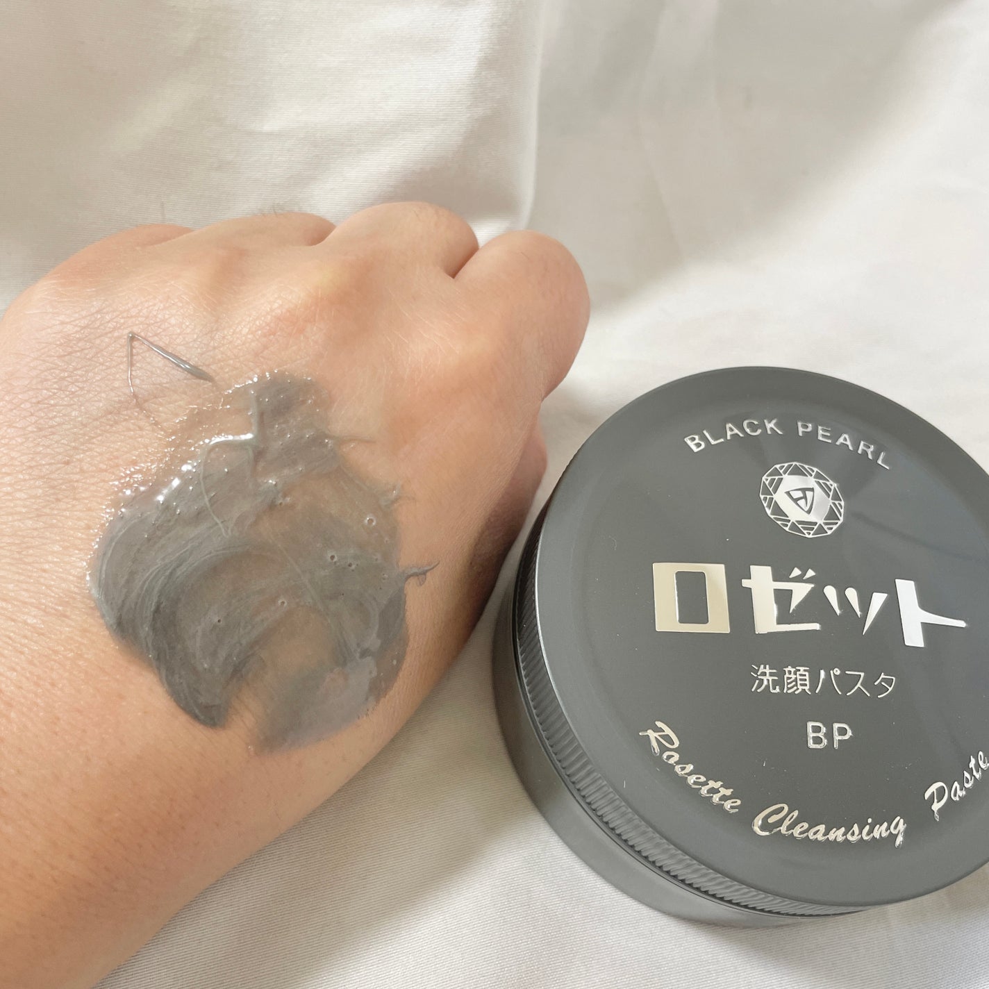 ロゼット洗顔パスタ ブラックパール/ロゼット/洗顔フォームを使ったクチコミ(4枚目)