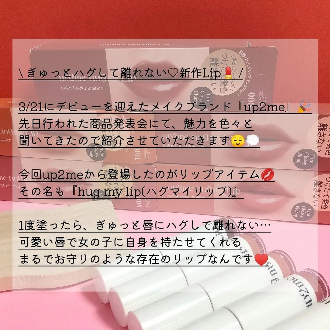 ミネラルコンシーラーパレット/エトヴォス/パレットコンシーラーを使ったクチコミ(2枚目)