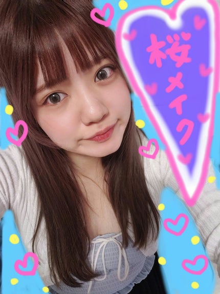 麻雀アイシャドウ/和粧/単色アイシャドウを使ったクチコミ(1枚目)