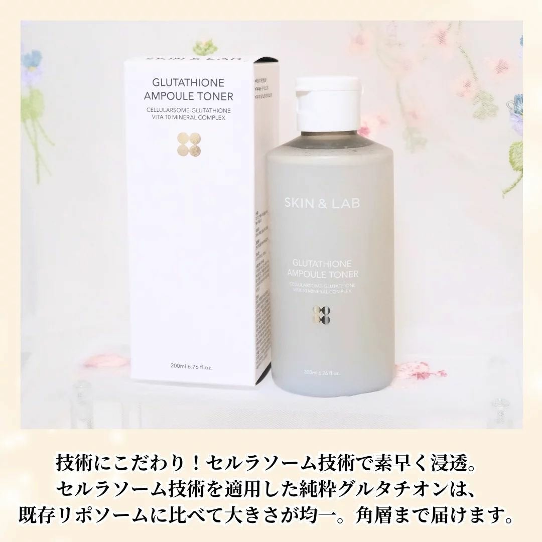 グルタチオンアンプルトナー/SKIN&LAB/化粧水を使ったクチコミ(5枚目)