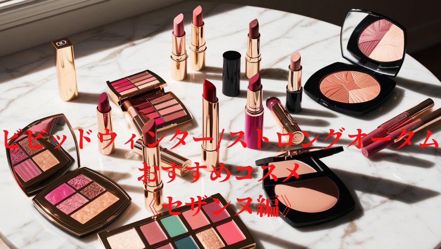 トーンアップアイシャドウ/CEZANNE/アイシャドウパレットを使ったクチコミ(1枚目)