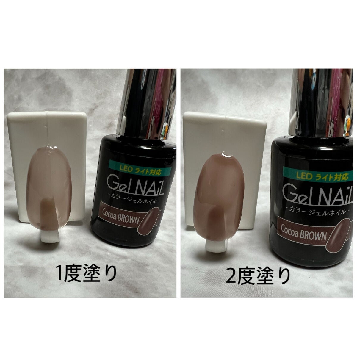 ジェルネイル(ライト対応)/セリア/ジェルネイルを使ったクチコミ(3枚目)