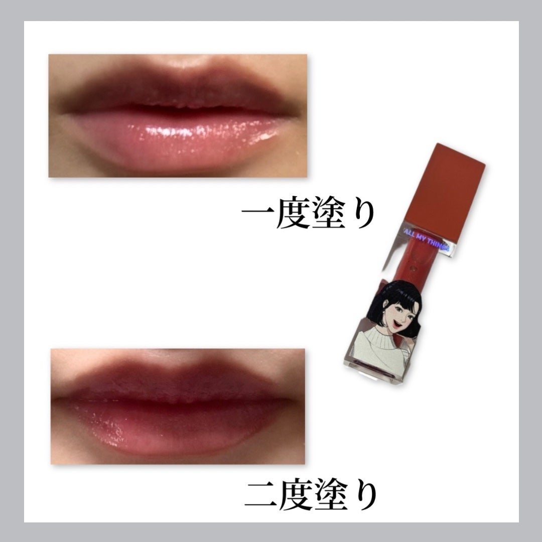オールマイシングス トゥルービューティ キス リッププランパー/all my things/リッププランパーを使ったクチコミ(4枚目)