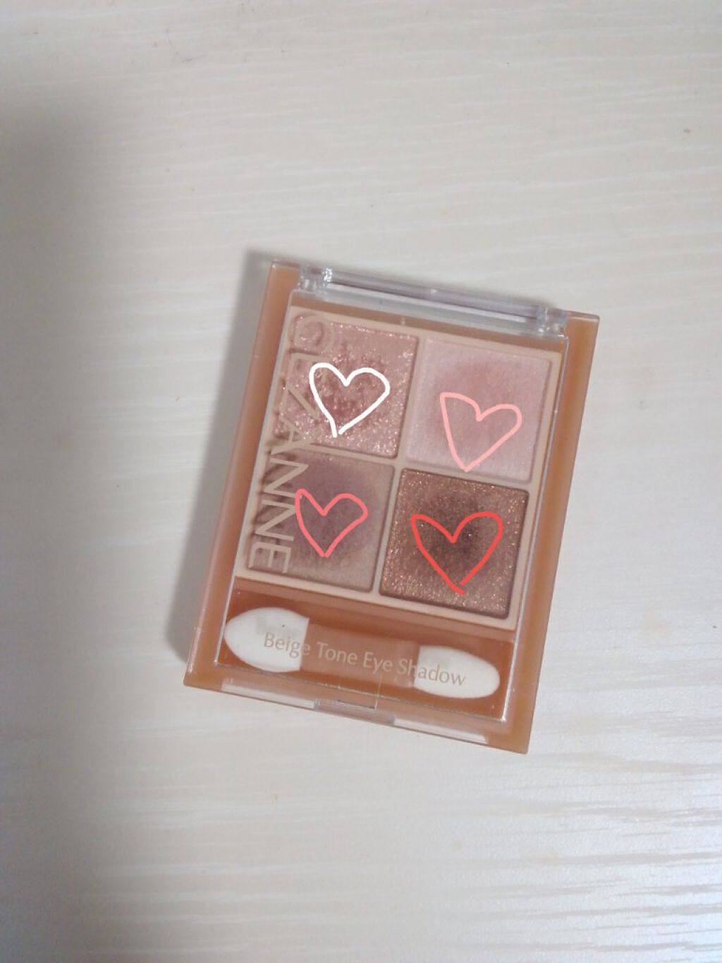 ベージュトーンアイシャドウ/CEZANNE/アイシャドウパレットを使ったクチコミ(3枚目)