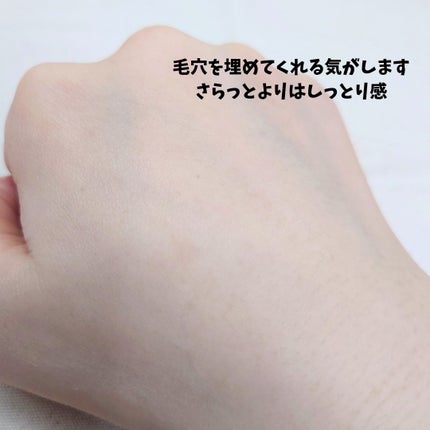 by365 パウダリーUVクリーム/ナリスアップ/日焼け止めクリームを使ったクチコミ(3枚目)
