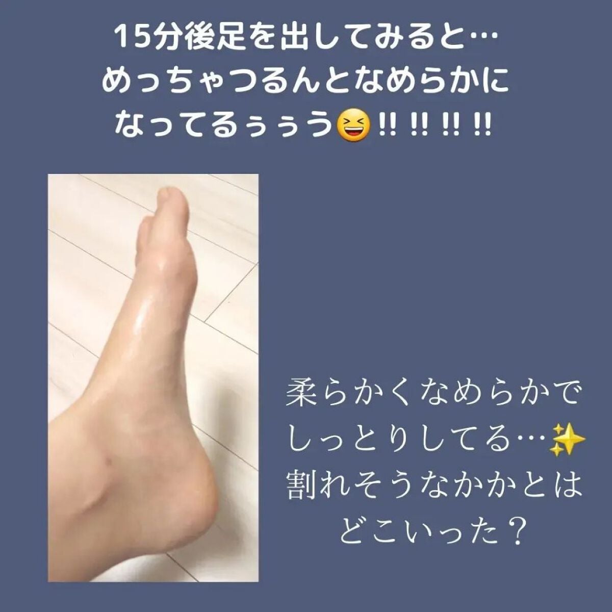 まるみ♡ on LIPS 「私事ですみませんが、先週は仕事が鬼のように忙しくて帰ってきたの..」(7枚目)