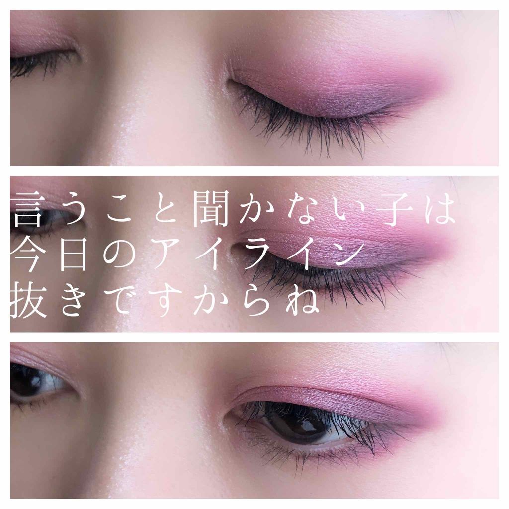 サンク クルール/Dior/アイシャドウパレットを使ったクチコミ(1枚目)