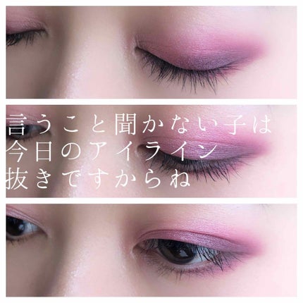 サンク クルール 817 ギャラクシー/Dior/アイシャドウパレットの画像