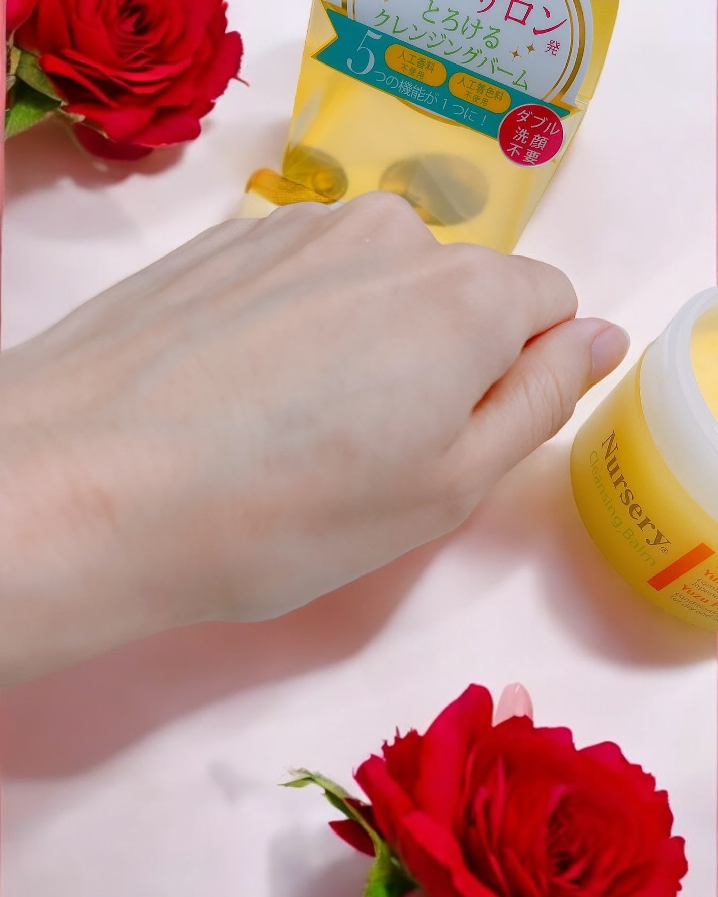 クレンジングバーム<ゆず>/Nursery(ナーセリー)/クレンジングバームを使ったクチコミ(6枚目)