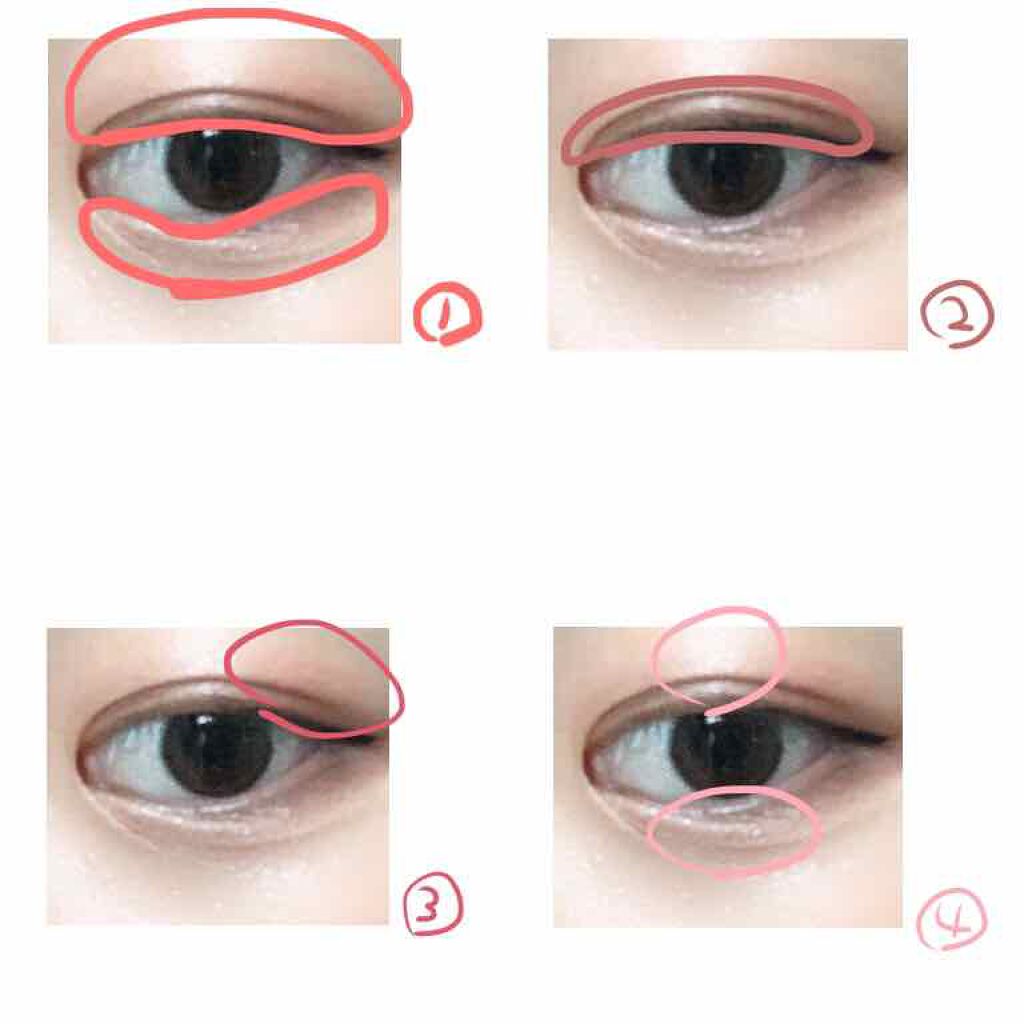 アイ カラー(チップ付)/ちふれ/アイシャドウパレットを使ったクチコミ(2枚目)