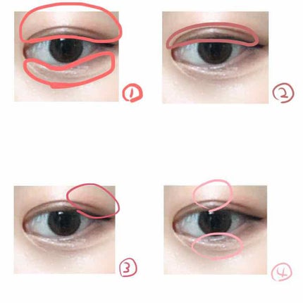 アイ カラー(チップ付)/ちふれ/アイシャドウパレットを使ったクチコミ(2枚目)