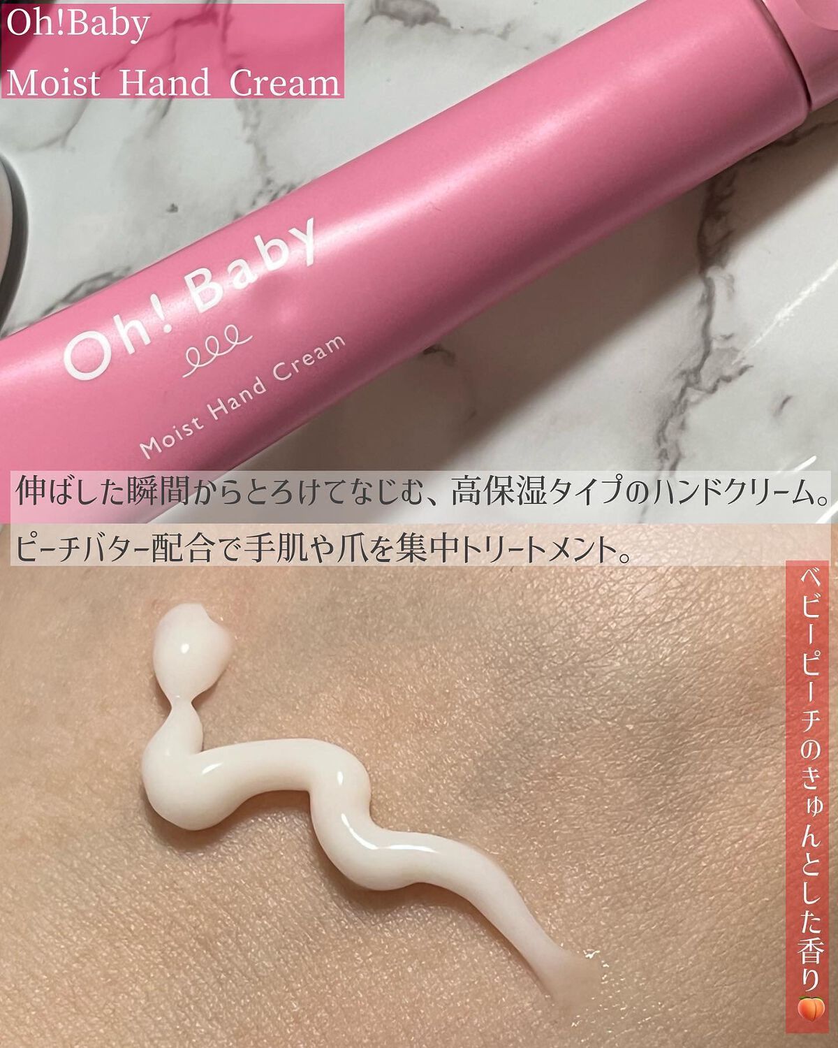 Oh!Baby スムースフィニッシュパウダー/ハウス オブ ローゼ/ルースパウダーを使ったクチコミ（3枚目）