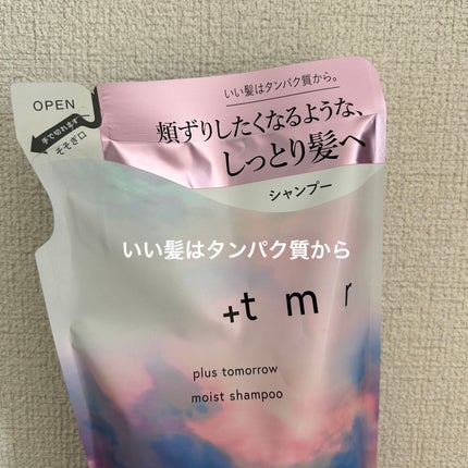 モイスト シャンプー/トリートメント シャンプー詰め替え400mL/+tmr/市販シャンプーの画像