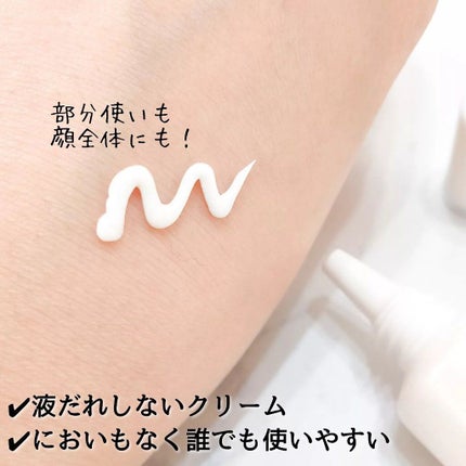 mame on LIPS 「\やっかいなシミ、できる前に/CMで1度は見たことあるであろう..」(4枚目)