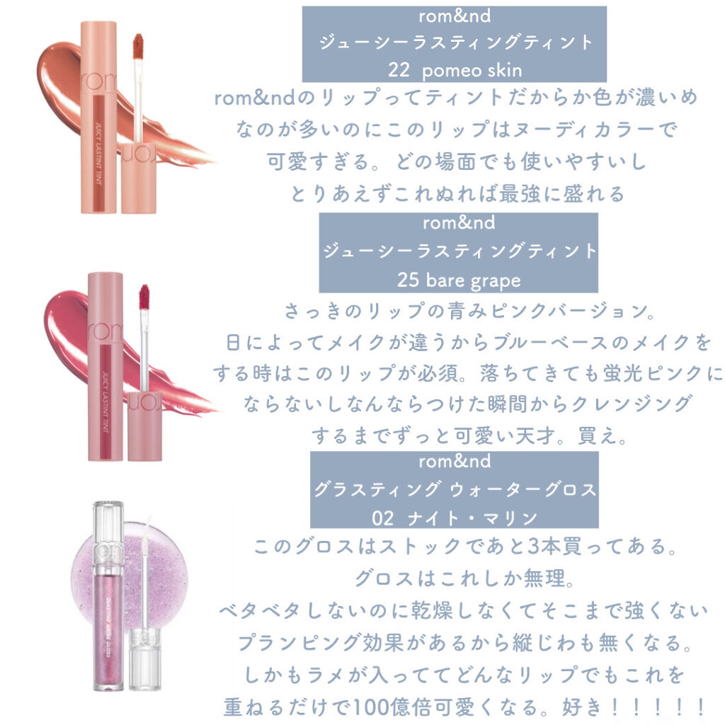 プロ アイ パレット/CLIO/アイシャドウパレットを使ったクチコミ（2枚目）