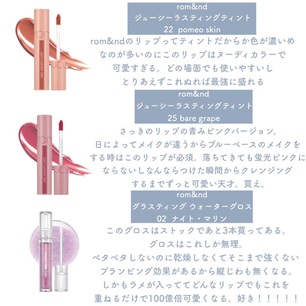 極細 アイライナーR/CEZANNE/リキッドアイライナーを使ったクチコミ(2枚目)