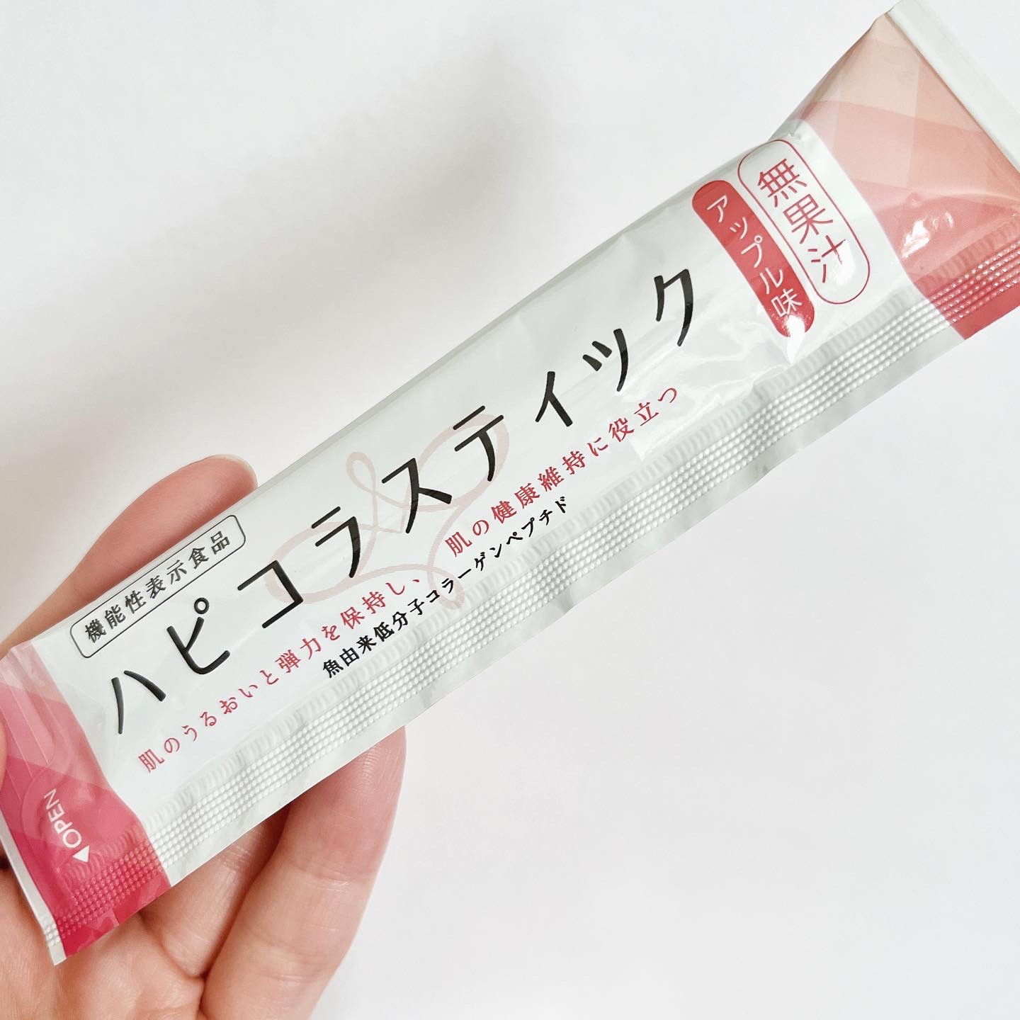 ハピコラスティック/新田ゼラチンダイレクト/美容ドリンクを使ったクチコミ（2枚目）