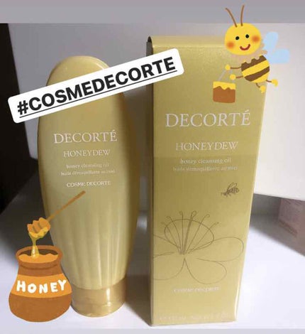 ハニデュウ/DECORTÉ/オイルクレンジングを使ったクチコミ(1枚目)