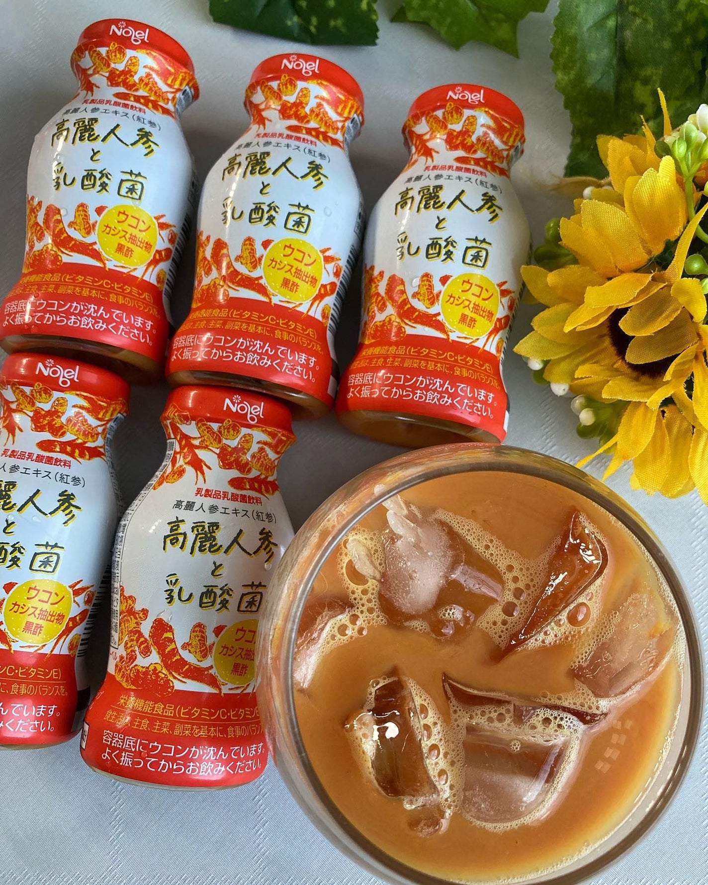 ひだまり@毎日投稿✨ on LIPS 「\毎日の巡りをよくして疲労回復✨/毎日暑い日が続いてますが..」(5枚目)