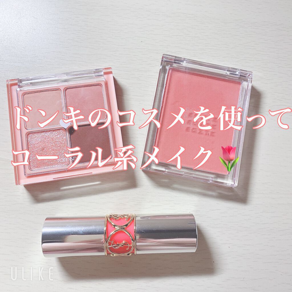 シングルカラーチーク 03 ストロベリーピンク/aZTK/パウダーチークを使ったクチコミ（1枚目）