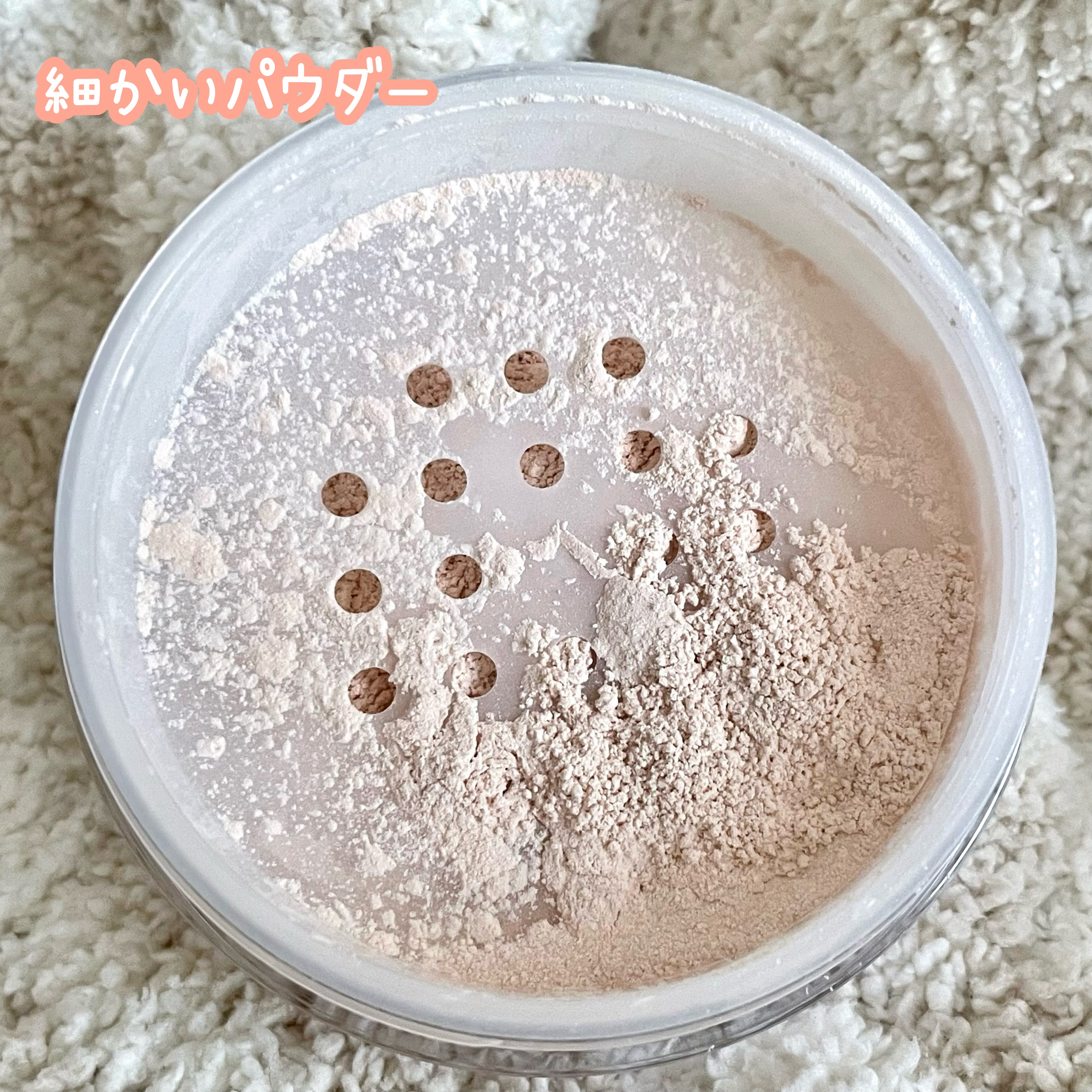 スージー エキスパート マイクロエアリーパウダーＦ/SUSIE N.Y./ルースパウダーを使ったクチコミ（2枚目）