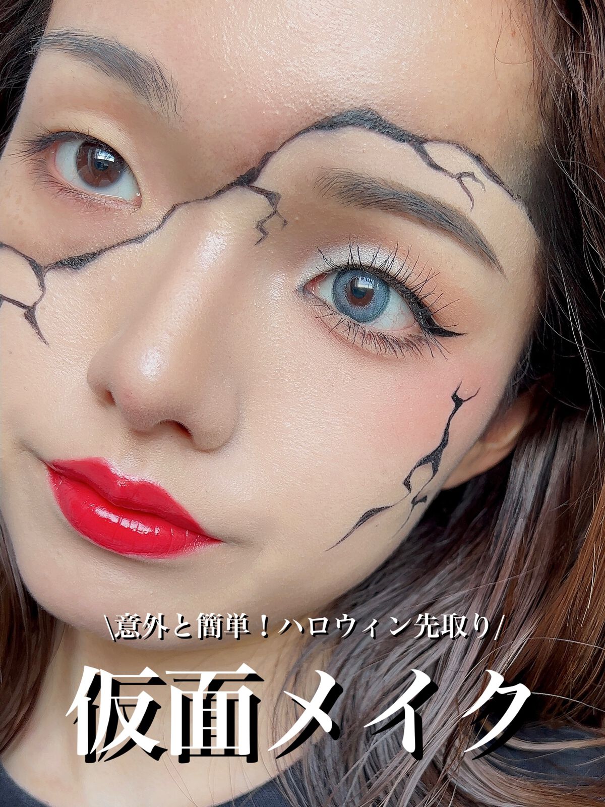 ルージュ ヴォリュプテ シャイン/YVES SAINT LAURENT BEAUTE/口紅を使ったクチコミ(1枚目)