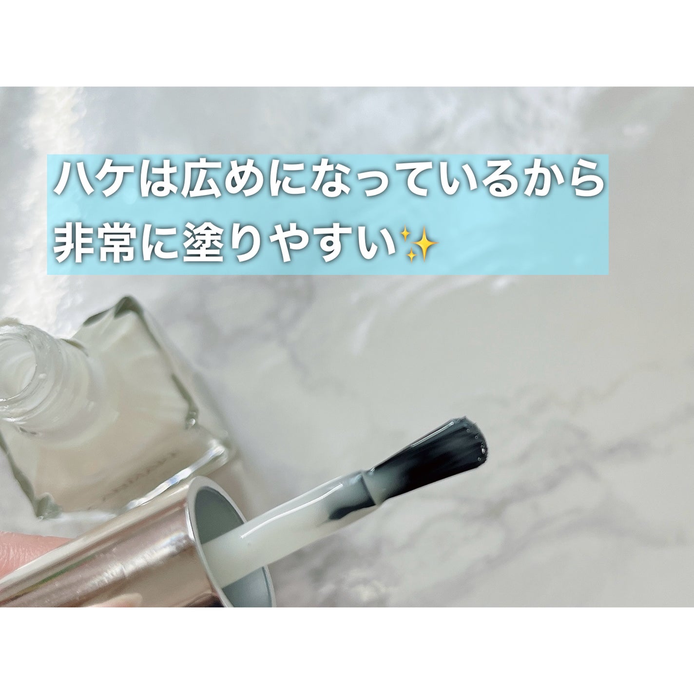 カラフルネイルズ/キャンメイク/マニキュアを使ったクチコミ(2枚目)