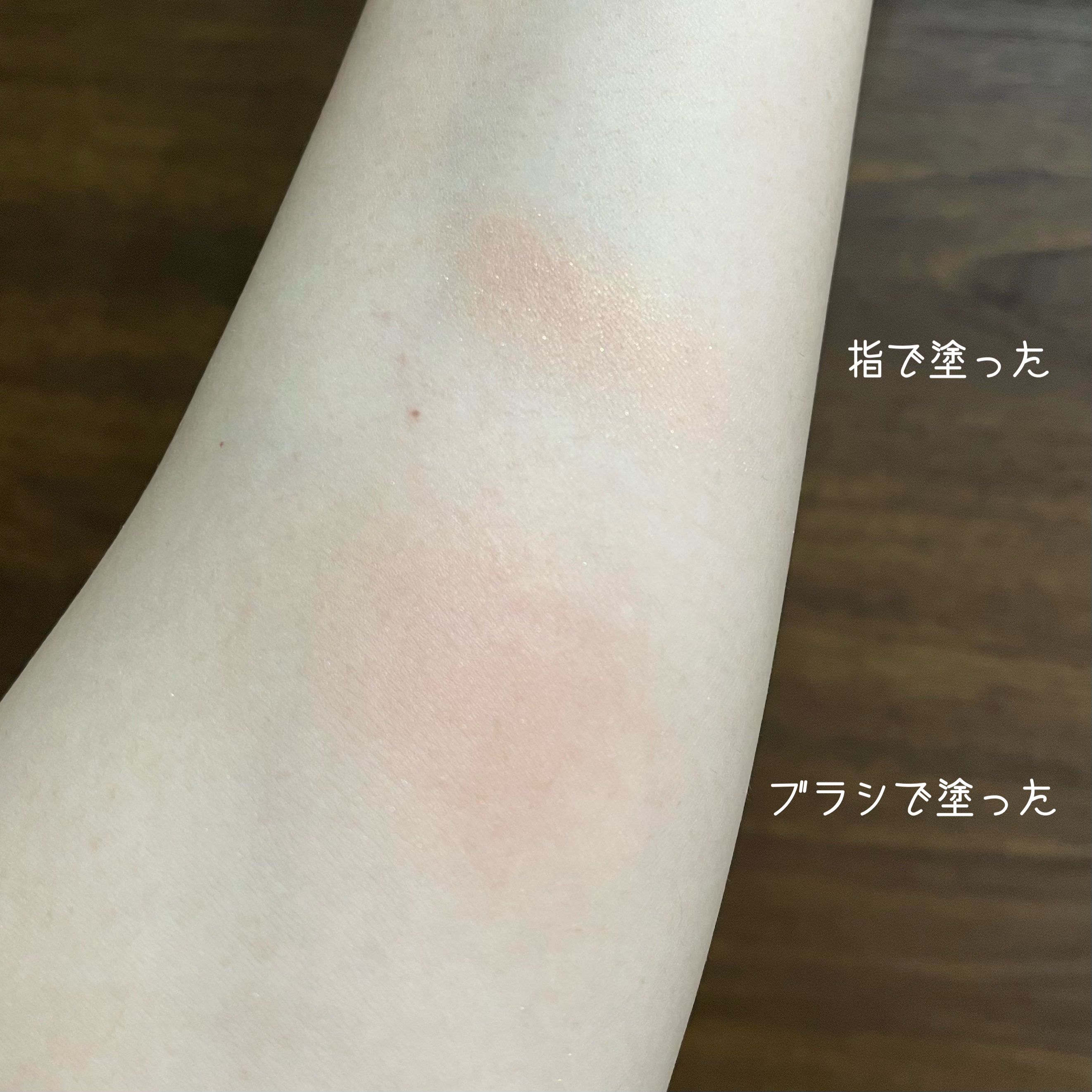 M·A·C ミネラライズ ブラッシュ ウォームソウル/M・A・C/パウダーチークを使ったクチコミ（3枚目）