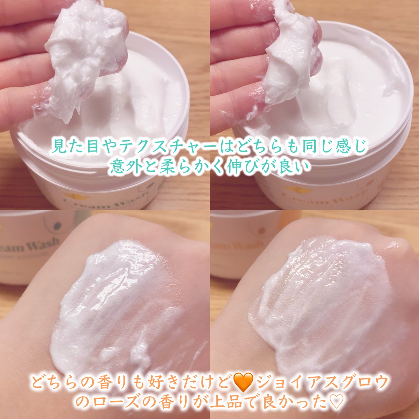 ダヴ クリームボディウォッシュ コンフォートモイスチャー/ダヴ/ボディソープを使ったクチコミ(3枚目)