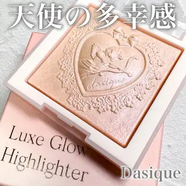 "ニュートラルピンク"のプチプラコスメで、大人の甘すぎない血色感を手に入れよのサムネイル
