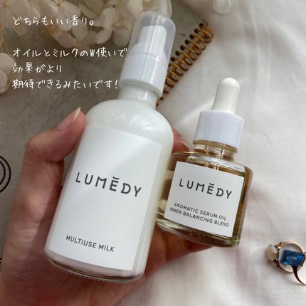 アロマティックセラムオイル インナーバランシングブレンド/LUMEDY/フェイスオイルを使ったクチコミ(6枚目)