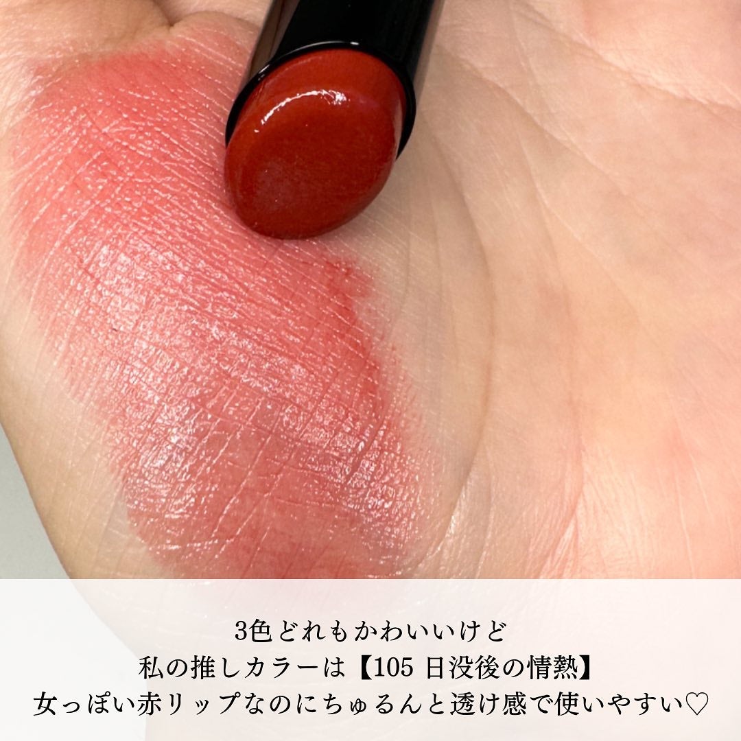 ケイト リップモンスター/KATE/口紅を使ったクチコミ(5枚目)