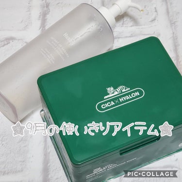 ROOT BOOSTER SHAMPOO /GRAFEN /シャンプー・コンディショナーを使ったクチコミ（1枚目）