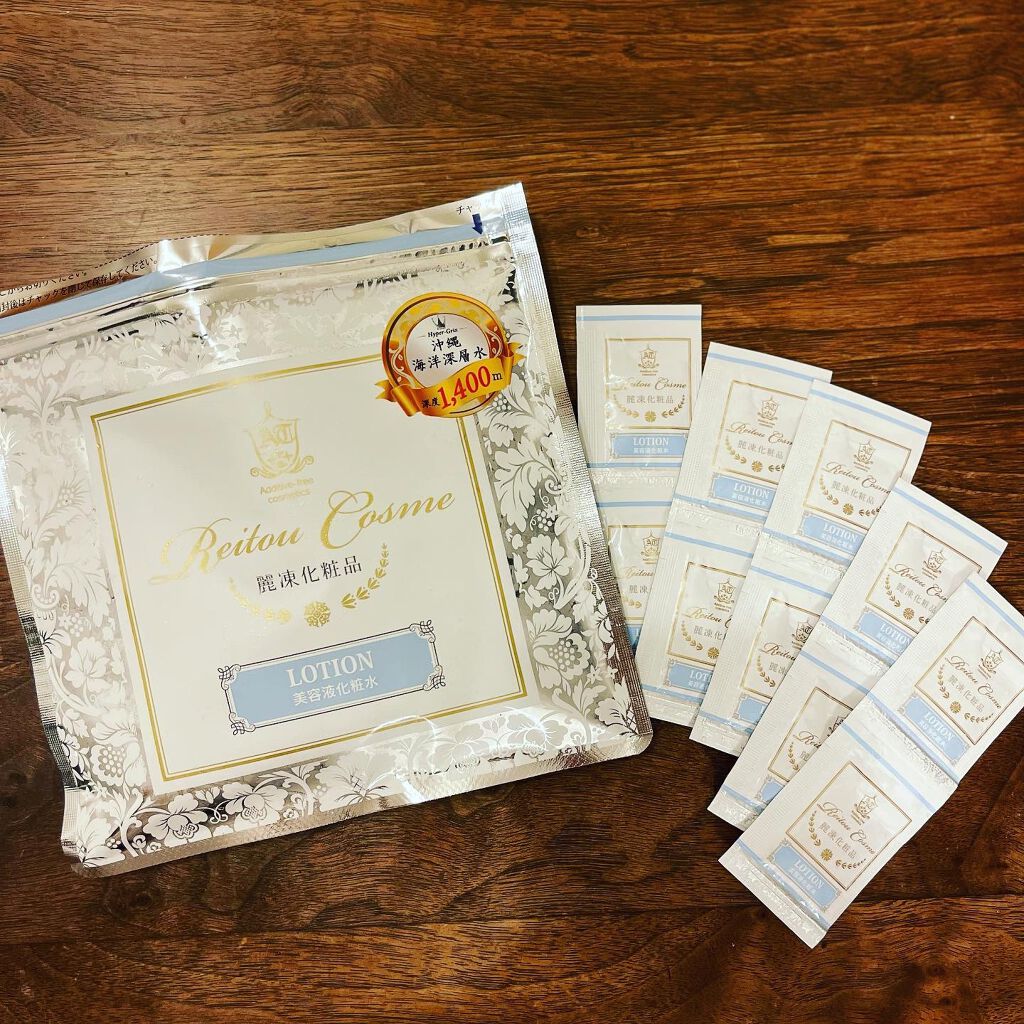 美容液化粧水/麗凍化粧品/化粧水を使ったクチコミ（1枚目）