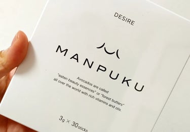 れいか✯" on LIPS 「Desire【MANPUKU】*:.｡..｡.:+･ﾟ゜ﾟ･*..」（2枚目）