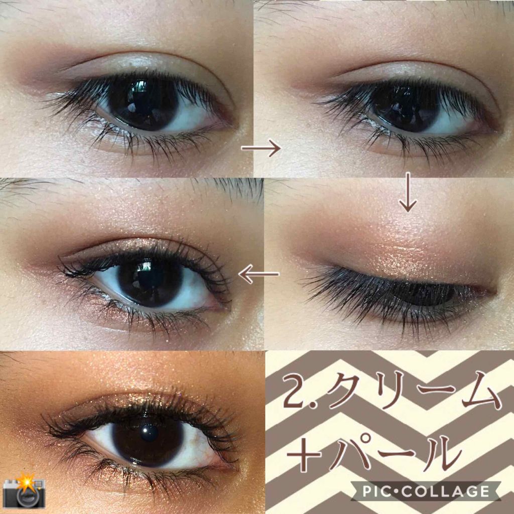 アクセントカラーアイズ CC/インテグレート/アイシャドウパレットを使ったクチコミ（2枚目）