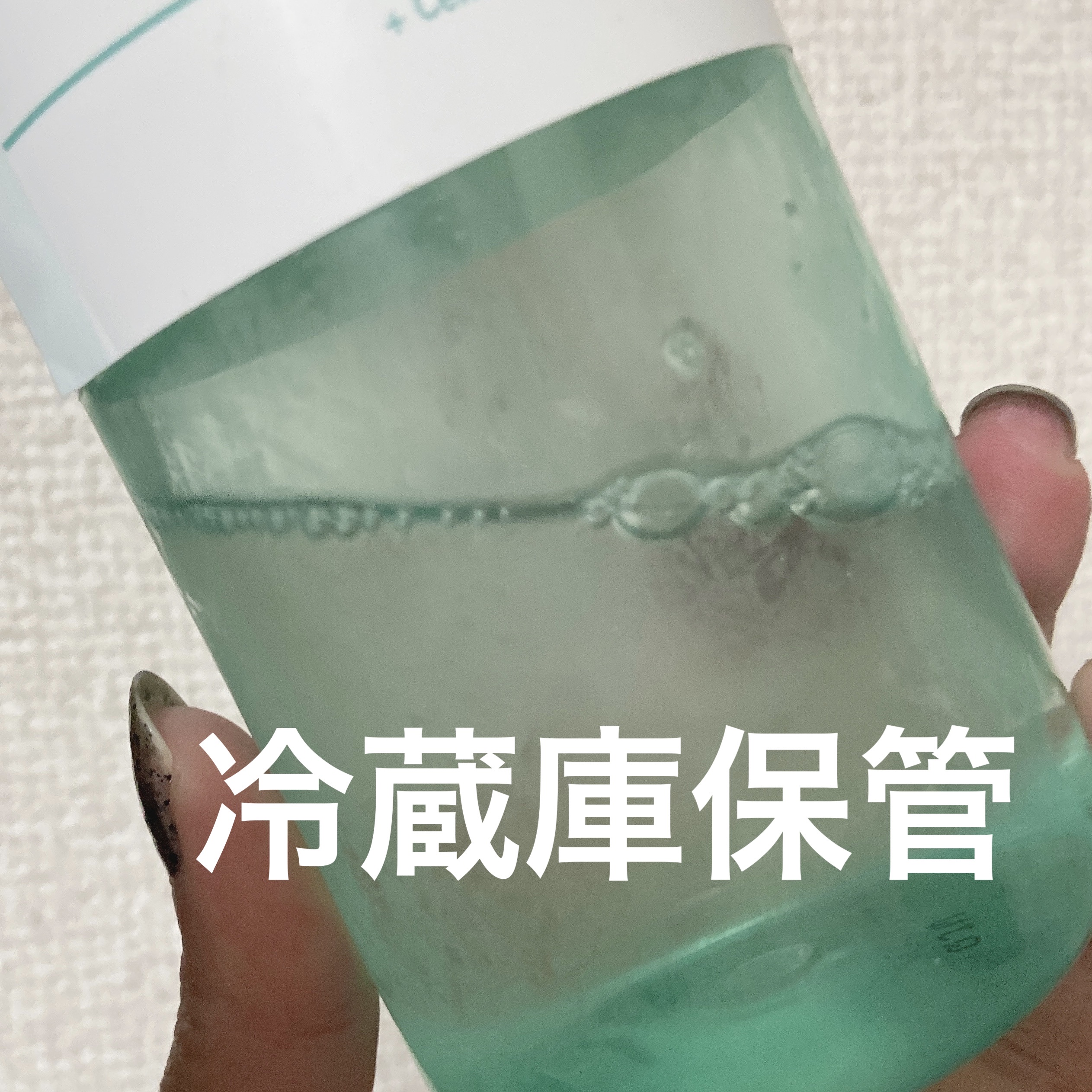 ティーツリーシカスージングトナー/BRING GREEN/化粧水を使ったクチコミ（2枚目）