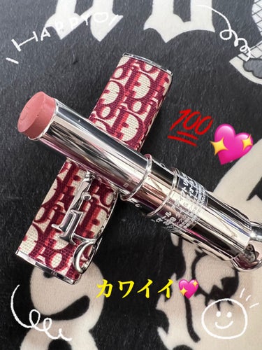 ディオール アディクト リップスティック/Dior/口紅を使ったクチコミ（1枚目）