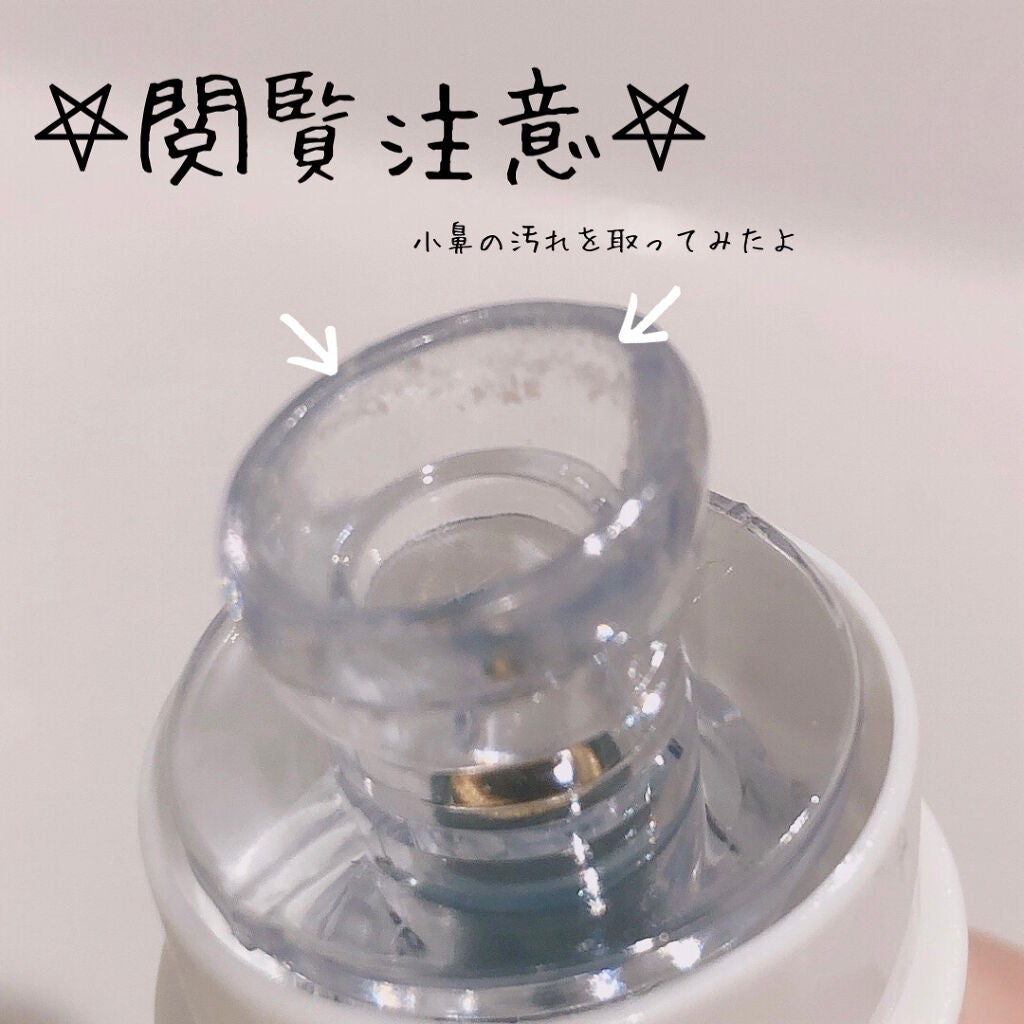 &ROSY 2022年1月号/&ROSY/雑誌を使ったクチコミ(4枚目)